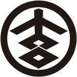 丸に吉の字崩し紋