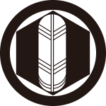 丸に亀甲に一つ鷹の羽紋