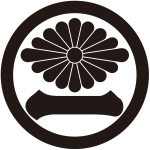 丸に菊菱に一の字紋