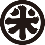 丸に米の字紋