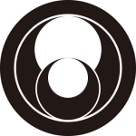 丸に子持ち向い月紋