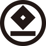 丸に釘抜に梃紋