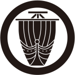 丸に真向き帆掛け船紋