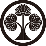 丸に右離れ立ち葵紋