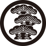 丸に右三階松紋