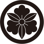 丸に三つ葉藤紋