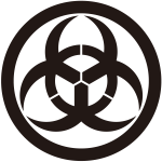 丸に三つ大文字紋