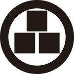 丸に三つ石畳紋