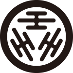 丸に三つ霞紋