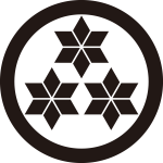 丸に三つ盛り麻の葉紋