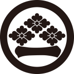 丸に三つ盛り花菱に一文字紋