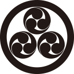 丸に三つ盛り三つ巴紋