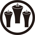 丸に三つ盛り蝋燭紋