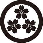 丸に三つ盛り山桜紋