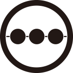 丸に三つ並び串団子紋