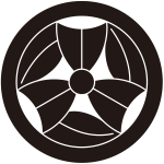 丸に三つ折れ笹紋