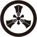 丸に三つ輪宝紋