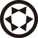 丸に三つ輪鼓紋