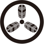 丸に三つ鷹の羽紋