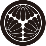 丸に三つ割り菊紋