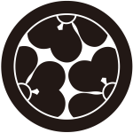 丸に三つ割り追い片喰紋