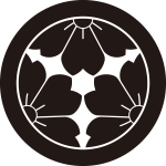 丸に三つ割り山桜紋