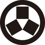 丸に三つ寄せ石紋