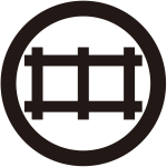 丸に持ち合い二つ井筒紋