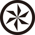 丸に六つ鱗車紋