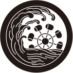 丸に浪に水車紋