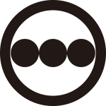 丸に並び三つ星紋