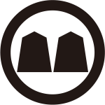 丸に並び将棋駒紋