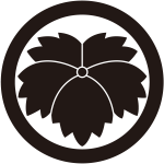 丸に大割り鬼蔦紋