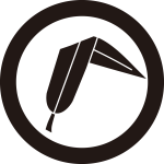 丸に折れ葦の葉紋