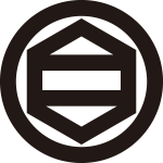 丸に六角に二つ引き紋