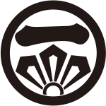 丸に竜剣に一の字紋