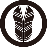 丸に先割れ鷹の羽紋