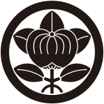 丸に三本足橘紋