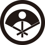 丸に三本骨日の丸扇紋