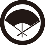 丸に三本骨扇紋