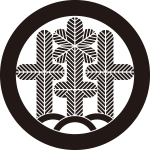 丸に三本十字立ち松紋