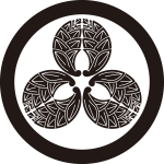 丸に尻合わせ三つ抱き茗荷紋