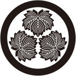 丸に尻合せ三つ鬼蔦紋