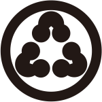 丸に尻合せ三つ洲浜紋