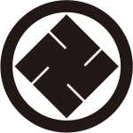 丸に隅立て左万字紋