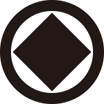 丸に隅立て一つ石紋