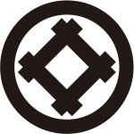 丸に隅立て井筒紋