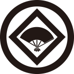 丸に隅立て角に五本骨扇紋