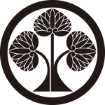 丸に左離れ立ち葵紋