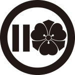 丸に竪二つ引きに剣片喰紋